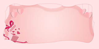 粉色渐变剪纸边框爱心礼物盒子情人节展板背景